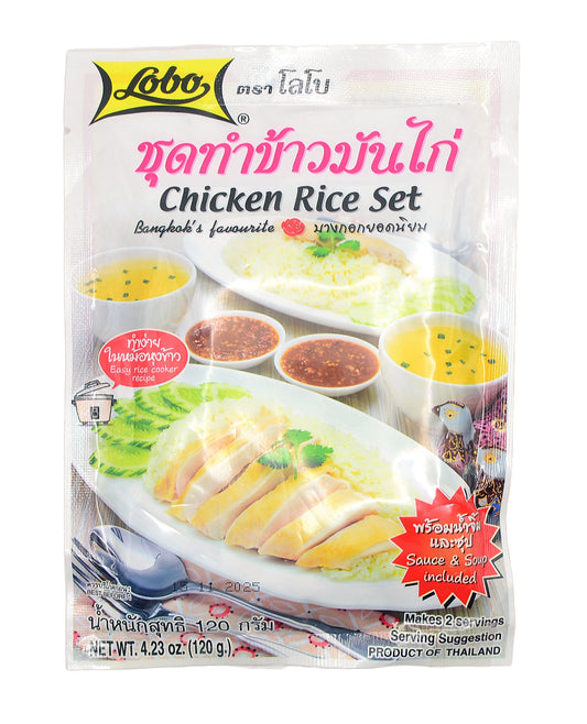 Lobo Chicken Rice Set 120g – Authentic Thai Hainanese Chicken Rice seasoning kit with dipping sauce and soup mix, product packaging front view
