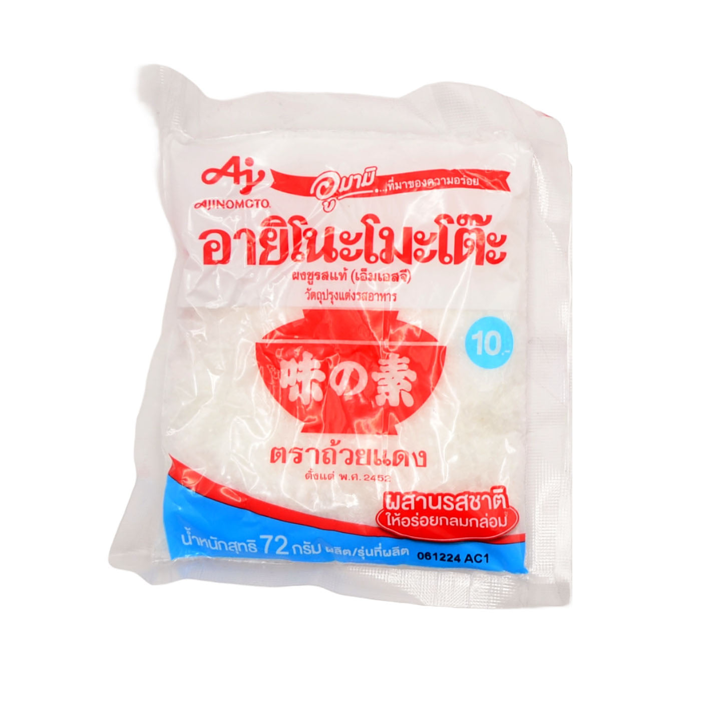 Front view of a 72g pack of Ajinomoto Monosodium Glutamate (MSG) seasoning, featuring Thai and Japanese branding in red and white packaging.