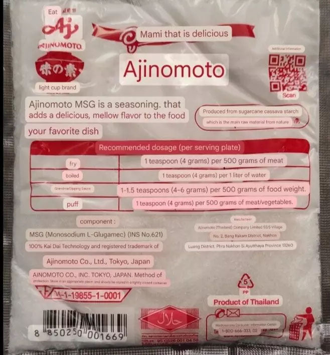 Back view of the Ajinomoto MSG 72g pack with English translation, showing product information, recommended dosage, and manufacturing details.