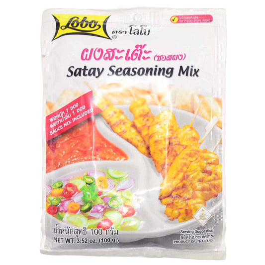 Lobo Satay Seasoning Mix 100g – Authentic Thai satay spice blend with sauce mix included. Perfect for making grilled chicken satay with peanut sauce