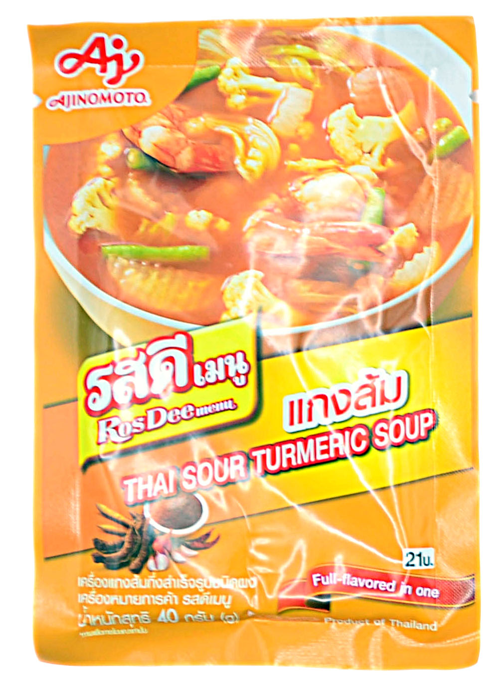 Front of Ajinomoto RosDee Thai Sour Turmeric Soup Mix (40g) – Features bright orange packaging with an image of spicy, tangy Thai turmeric soup with shrimp and vegetables.